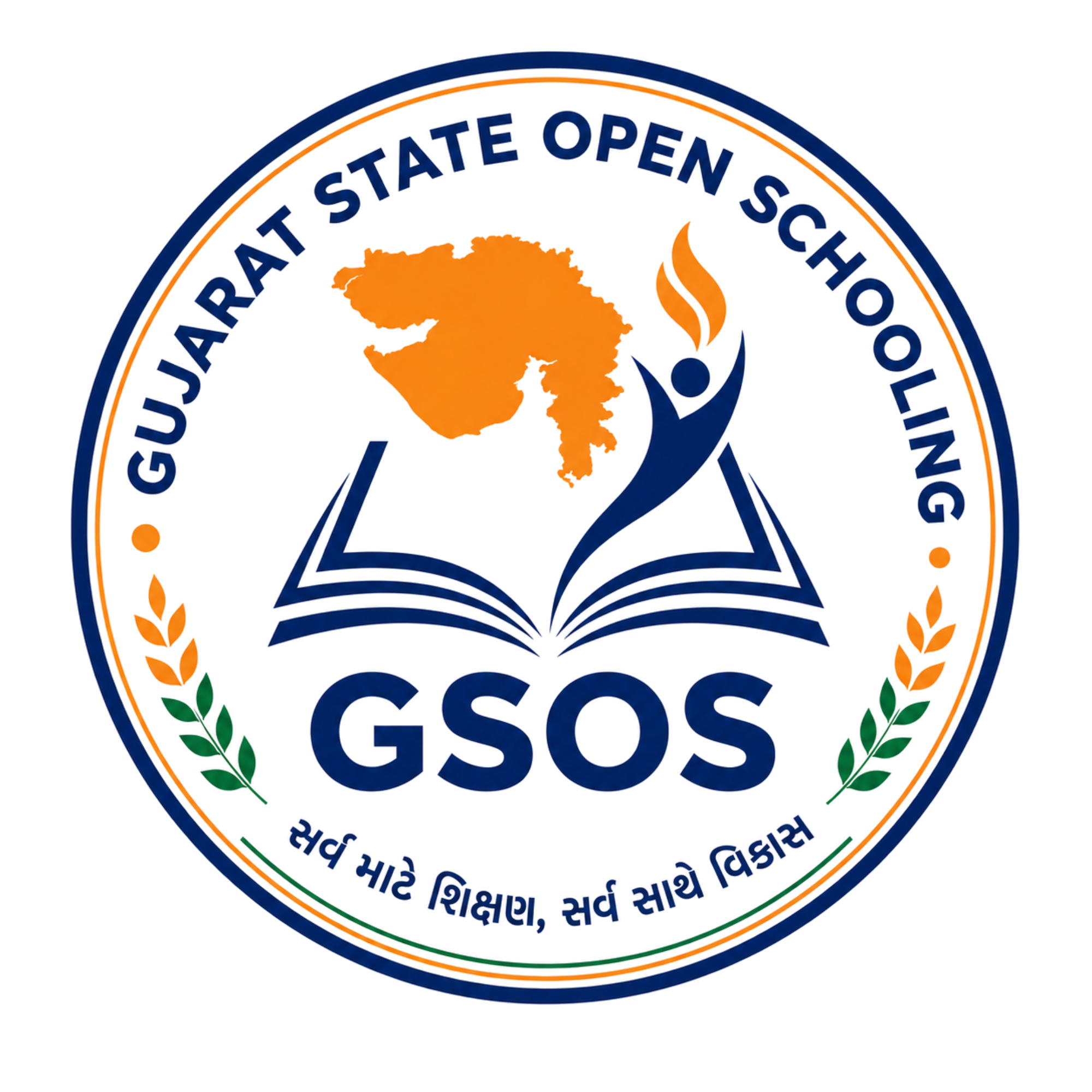 MSBOSE Logo