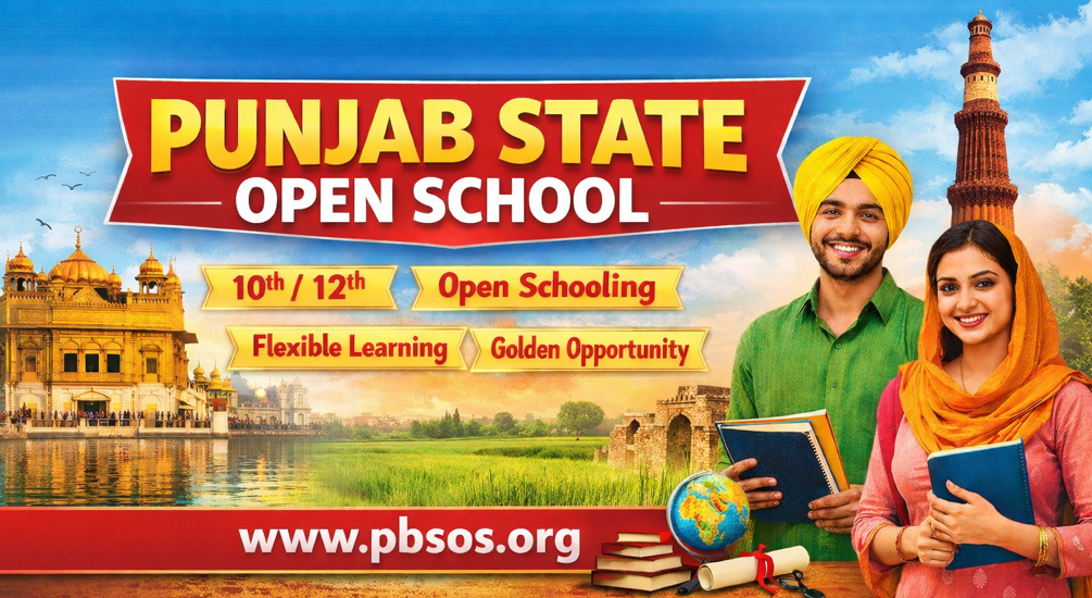PBSOS Slider 2